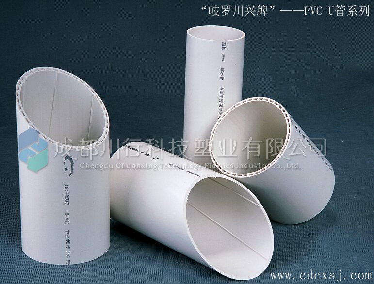 [家装排水管贴士]如何选择好的PVC排水管材管件？