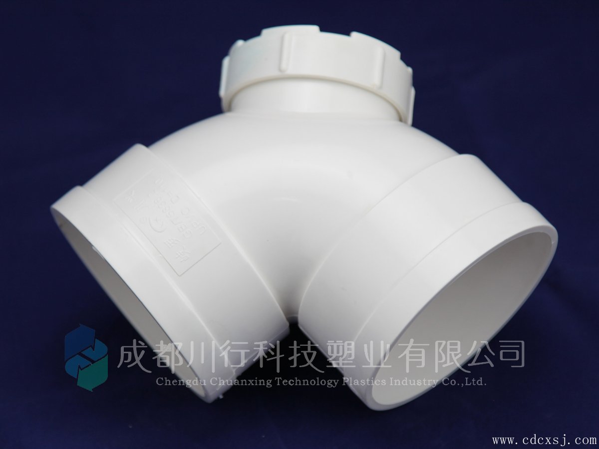 川行塑业产品展示图-PVC带口90度弯头