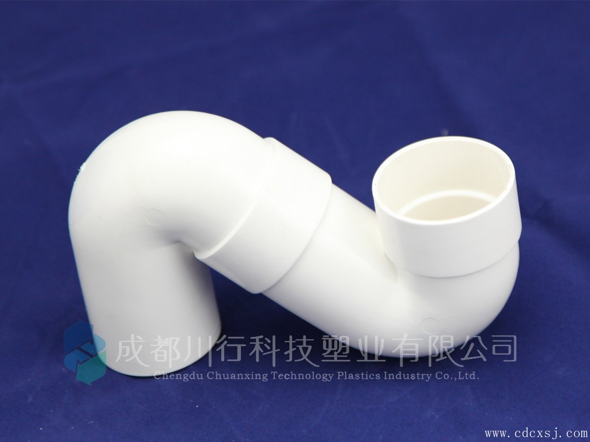 川行塑业产品展示图-PVC无口S弯