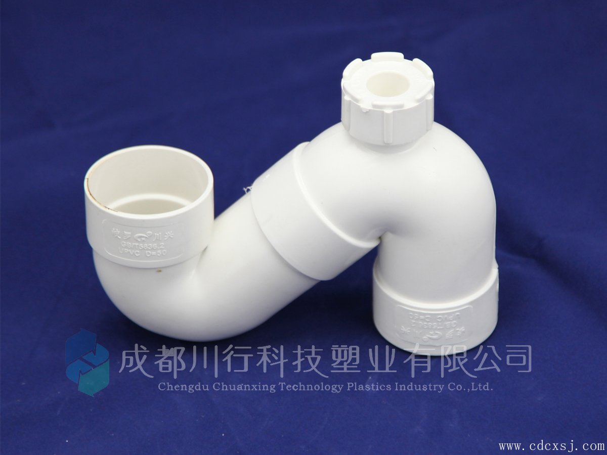 川行塑业产品展示图-PVC带口S弯
