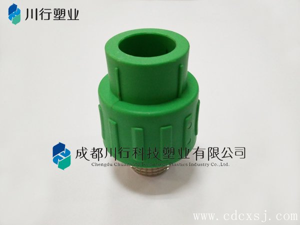 绿色PPR家装管件-外螺纹直接配件