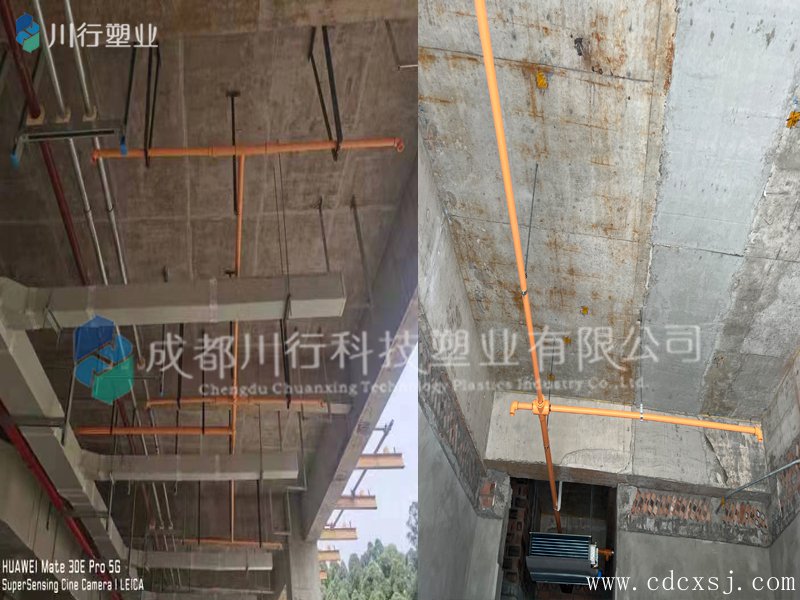 深圳亚运城PVC-C消防喷淋管道施工方案效果展示
